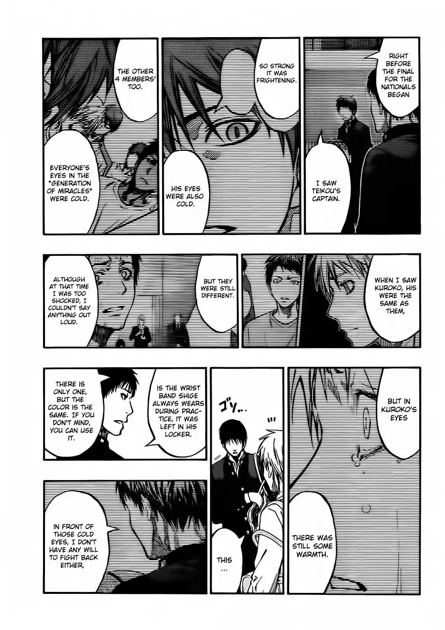 Kuroko no Basket Chapter 227 15